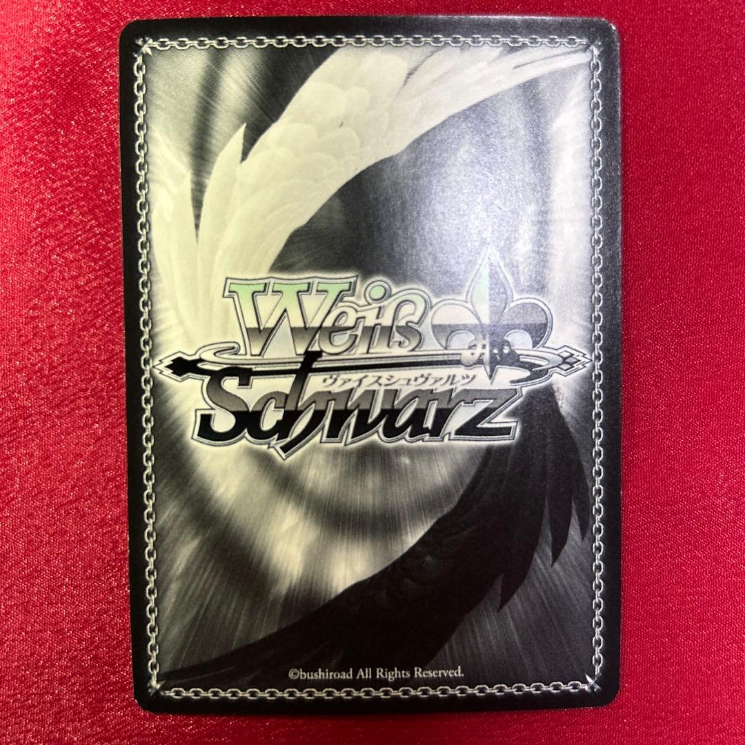 ヴァイス 第506統合戦闘航空団 ハインリーケ SBR サイン 角川スニーカー