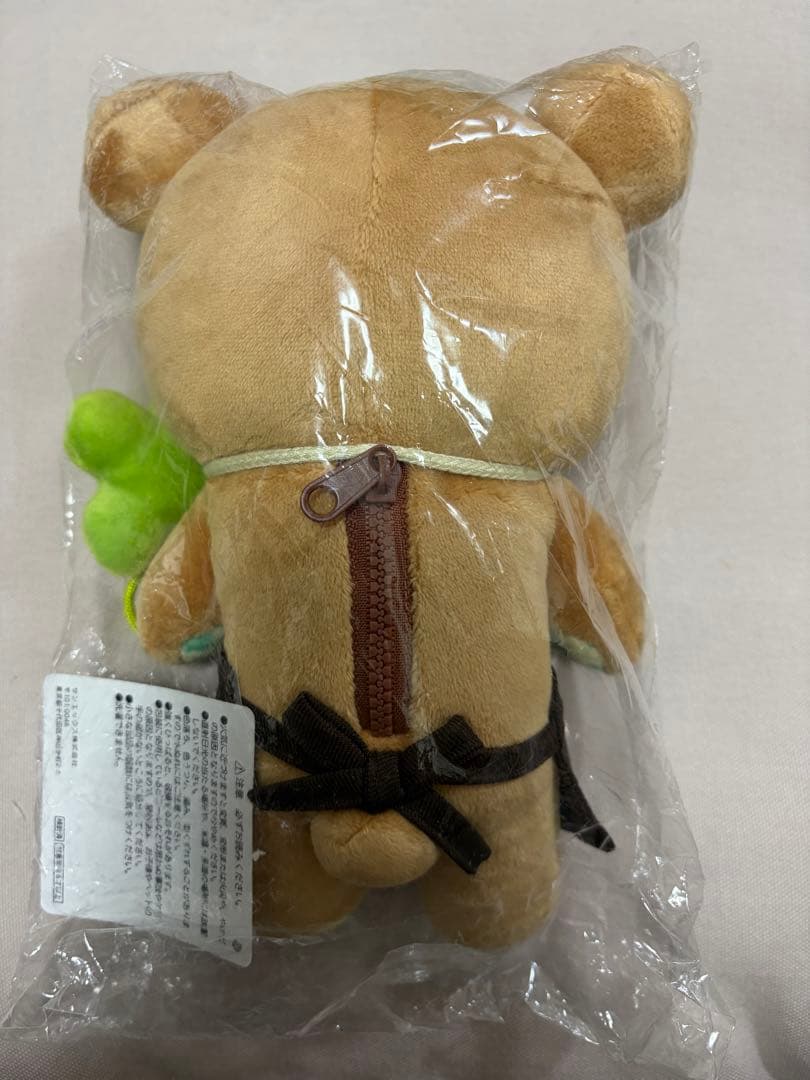 リラックマストア限定 15周年アニバーサリーリラックマぬいぐるみ