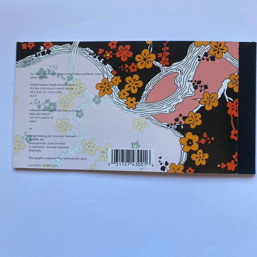 年始特別価格国連ニューヨーク本部発行世界遺産切手帳　６種