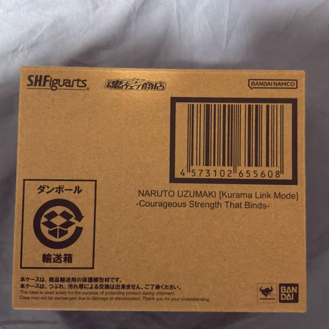 S.H.Figuarts うずまきナルト 九喇嘛リンクモード