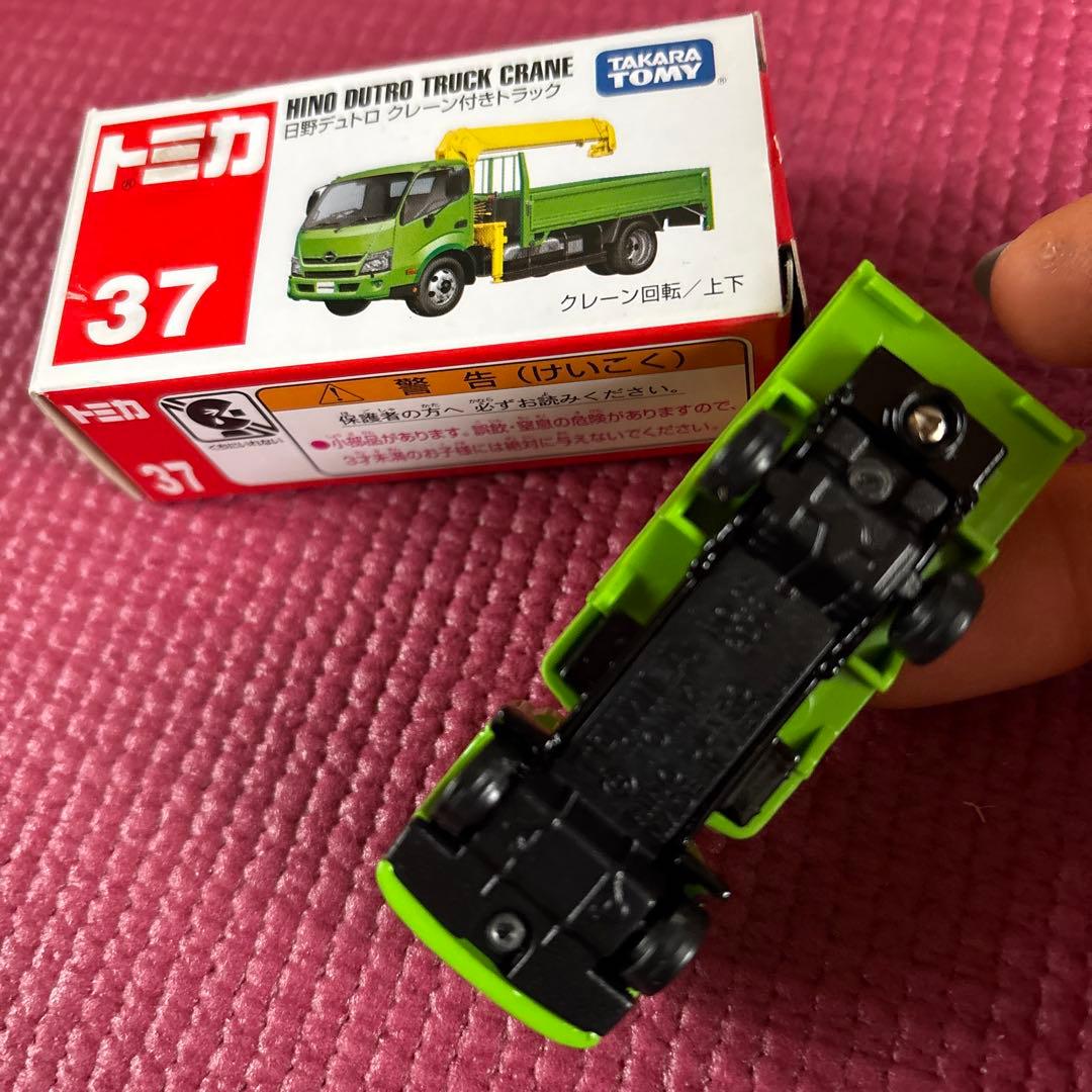 7種セット売りトミカTommyKaira ZZ 1/61 他…絶版品 希少品含む トミカ