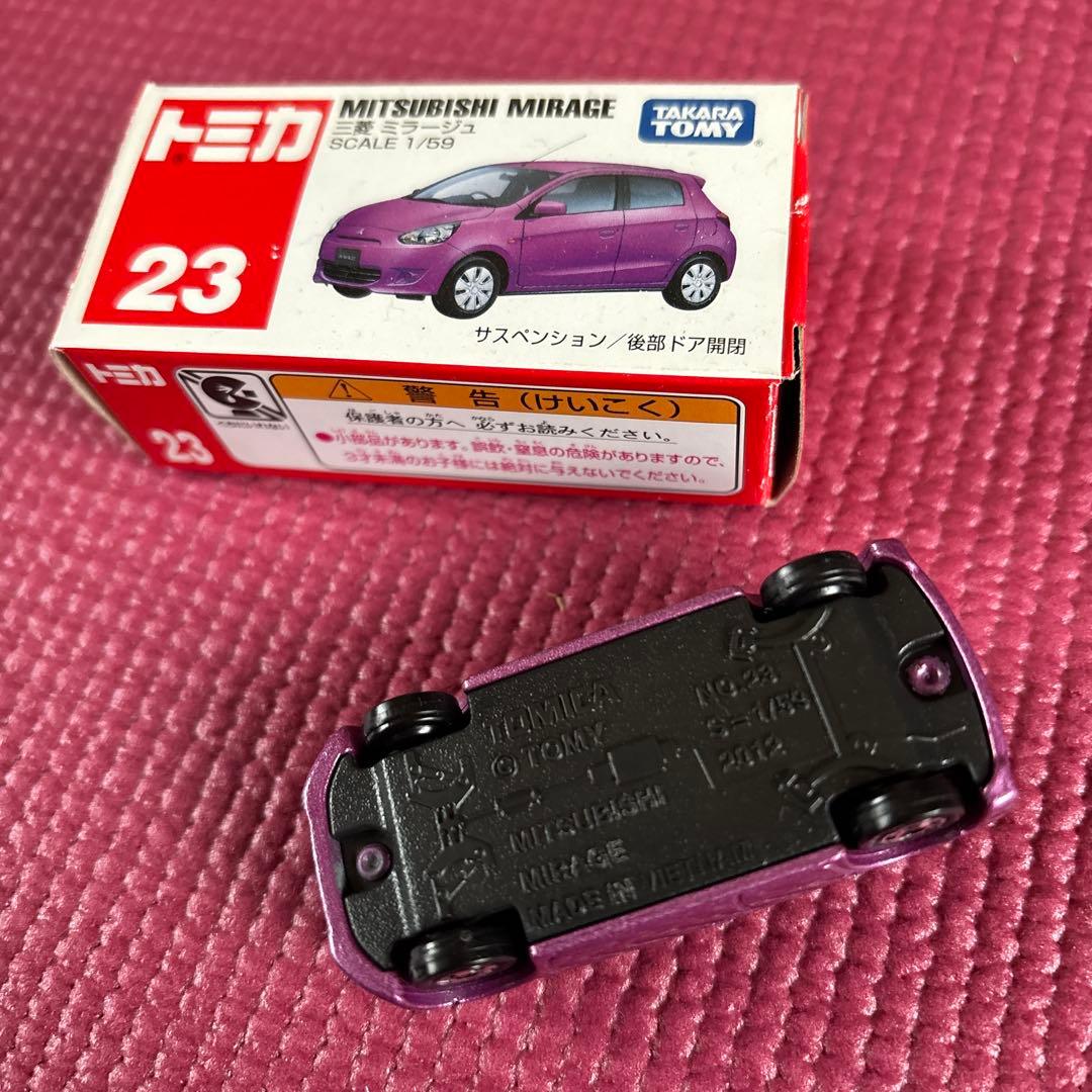 7種セット売りトミカTommyKaira ZZ 1/61 他…絶版品 希少品含む - メルカリ