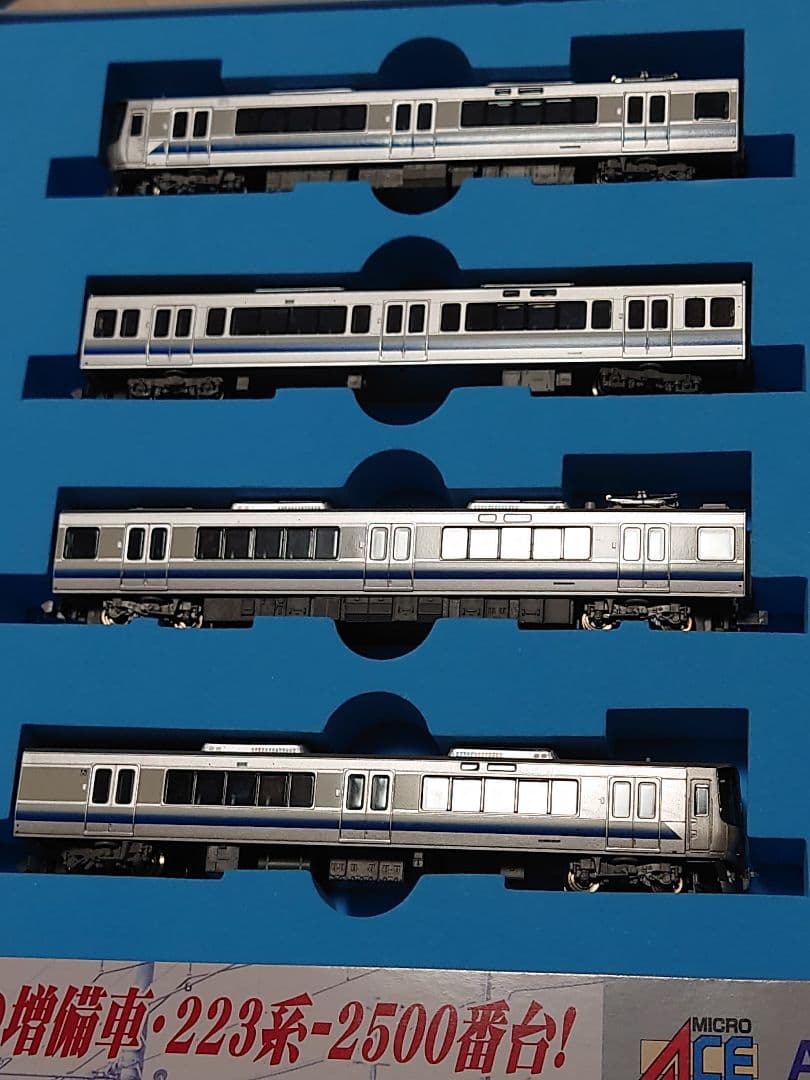 紀*区様 マイクロエース 223系2500番台 Nゲージ 4両セット