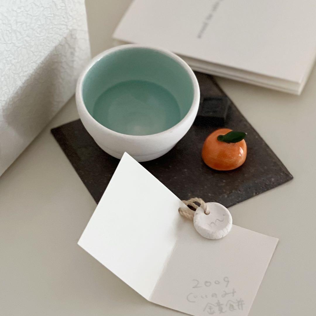 福岡光里ぐいのみ鏡餅2009年版丑うし