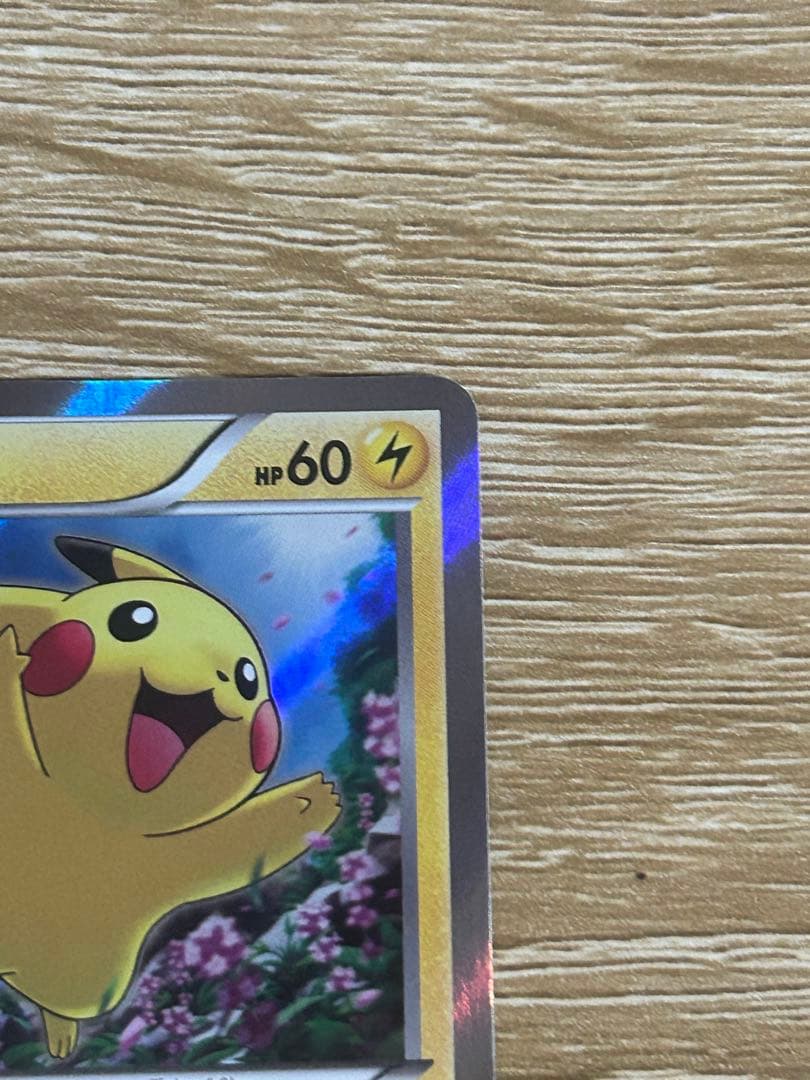 ピカチュウ：映画公開記念スペシャルパック フーパ PROMO XYシリーズ