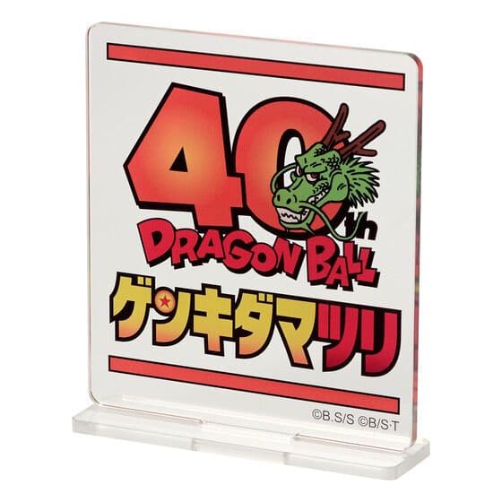 【新品】ドラゴンボールZ SMSP 超サイヤ人 孫悟空＆ベジータ 2体セット