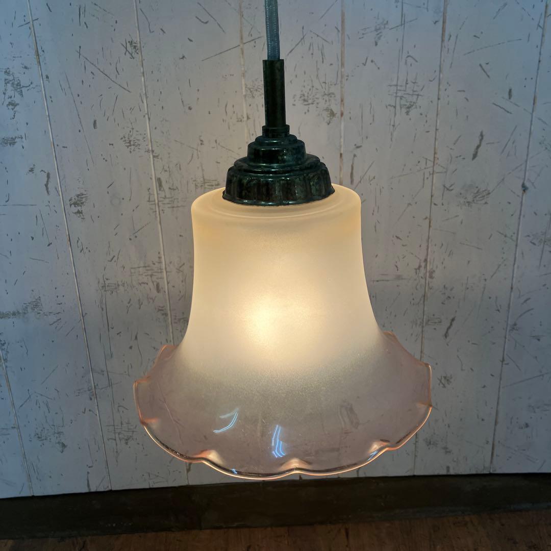 D-2 ⑤ 昭和レトロ フリル型 ガラスシェード ペンダントライト シーリング