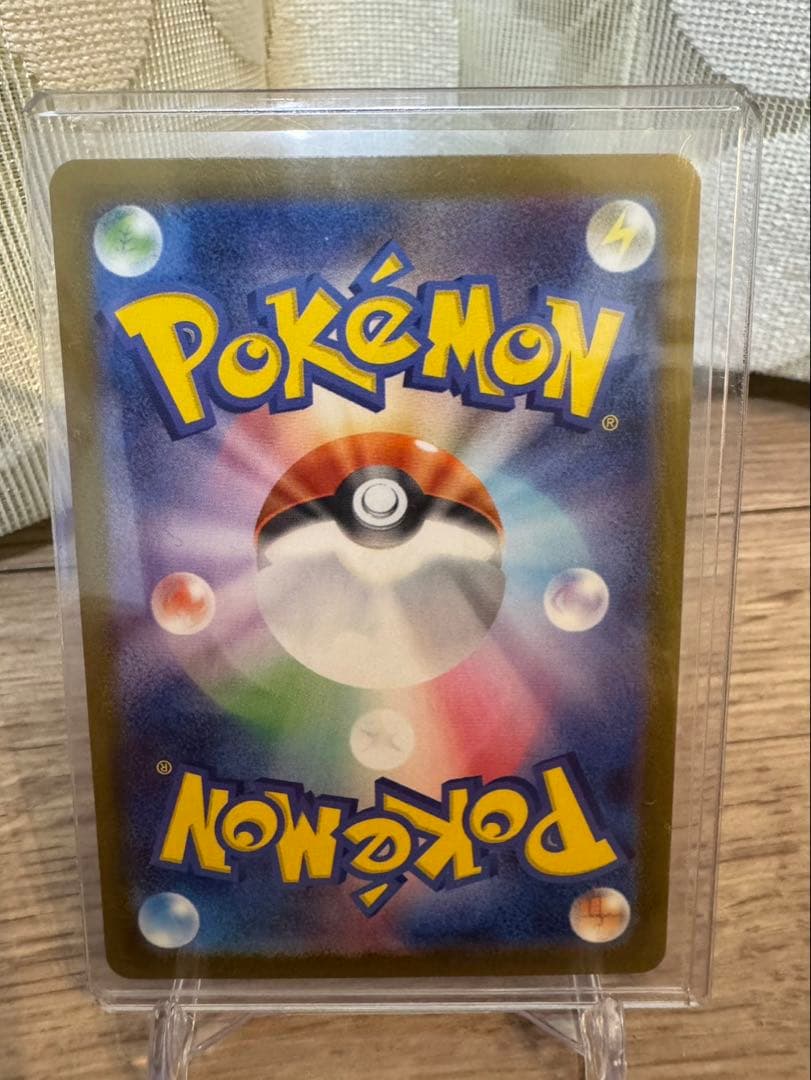 ポケモンカードデッキ 095/100 ボスの指令　フルホイール　ミラーセット