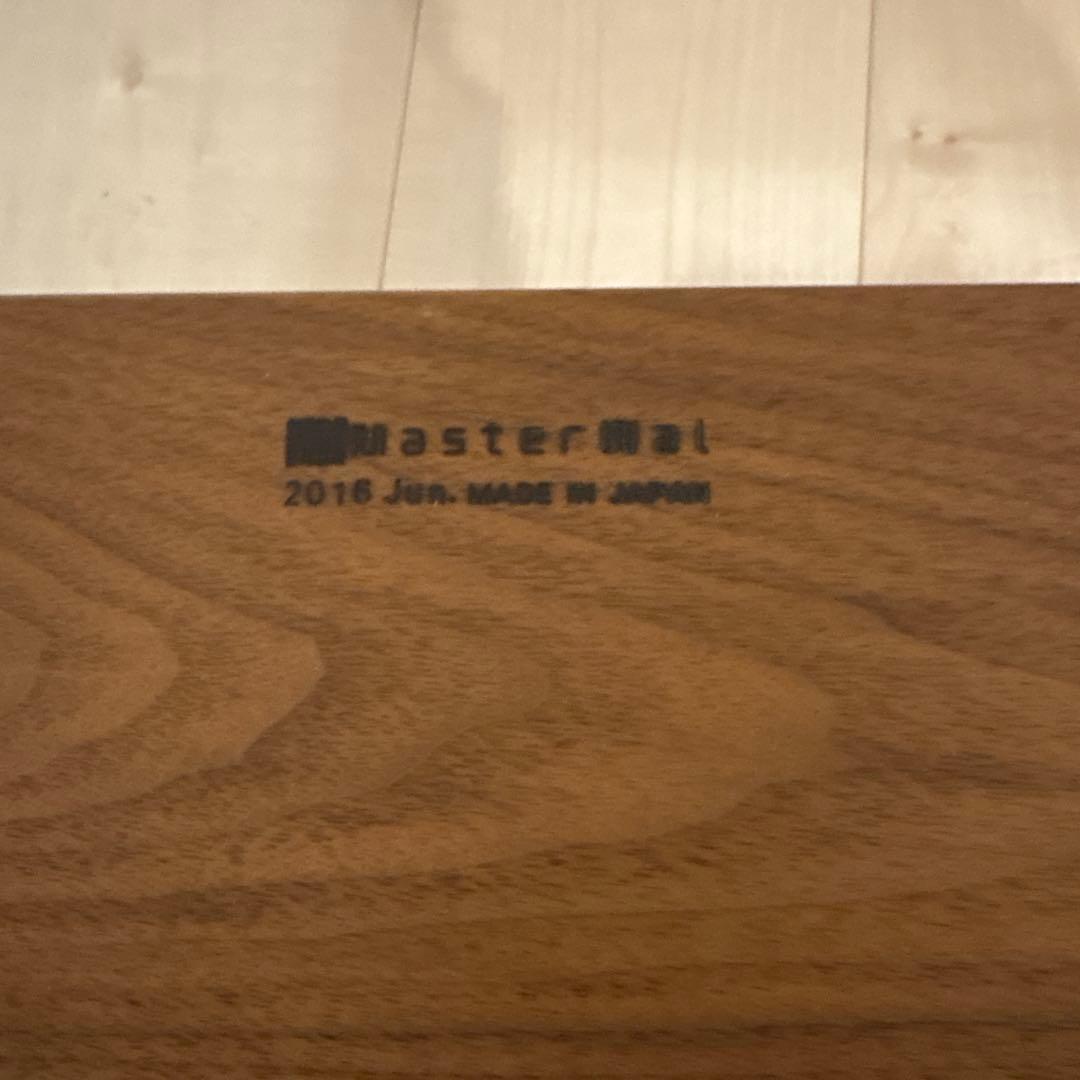 マスターウォール　ソファ