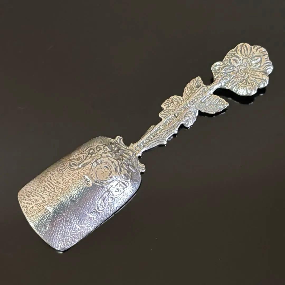 クリストフ・ウィドマン シュガースプーン スコップ 925刻印 元箱・栞付