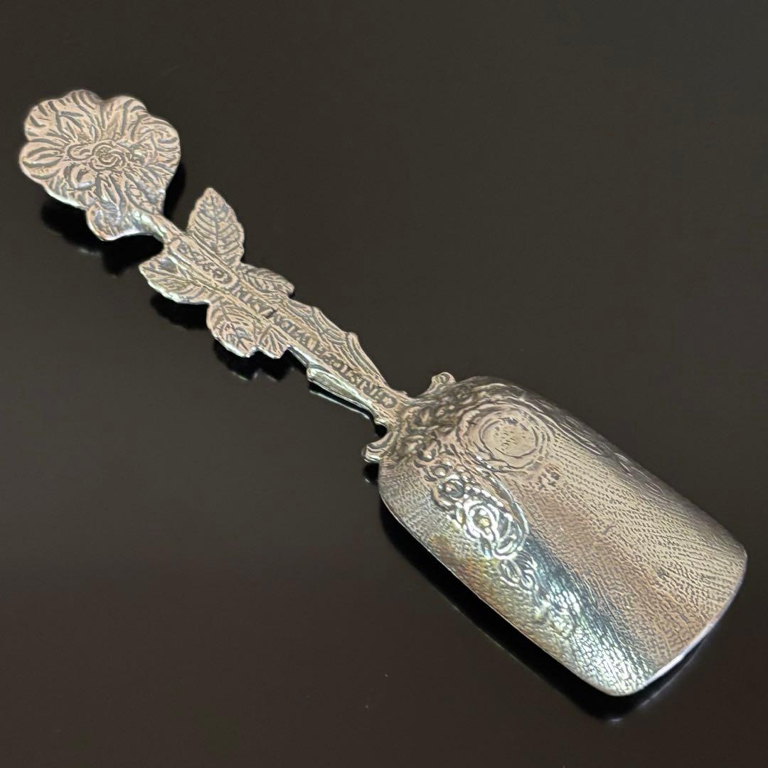 クリストフ・ウィドマン シュガースプーン スコップ 925刻印 元箱・栞付