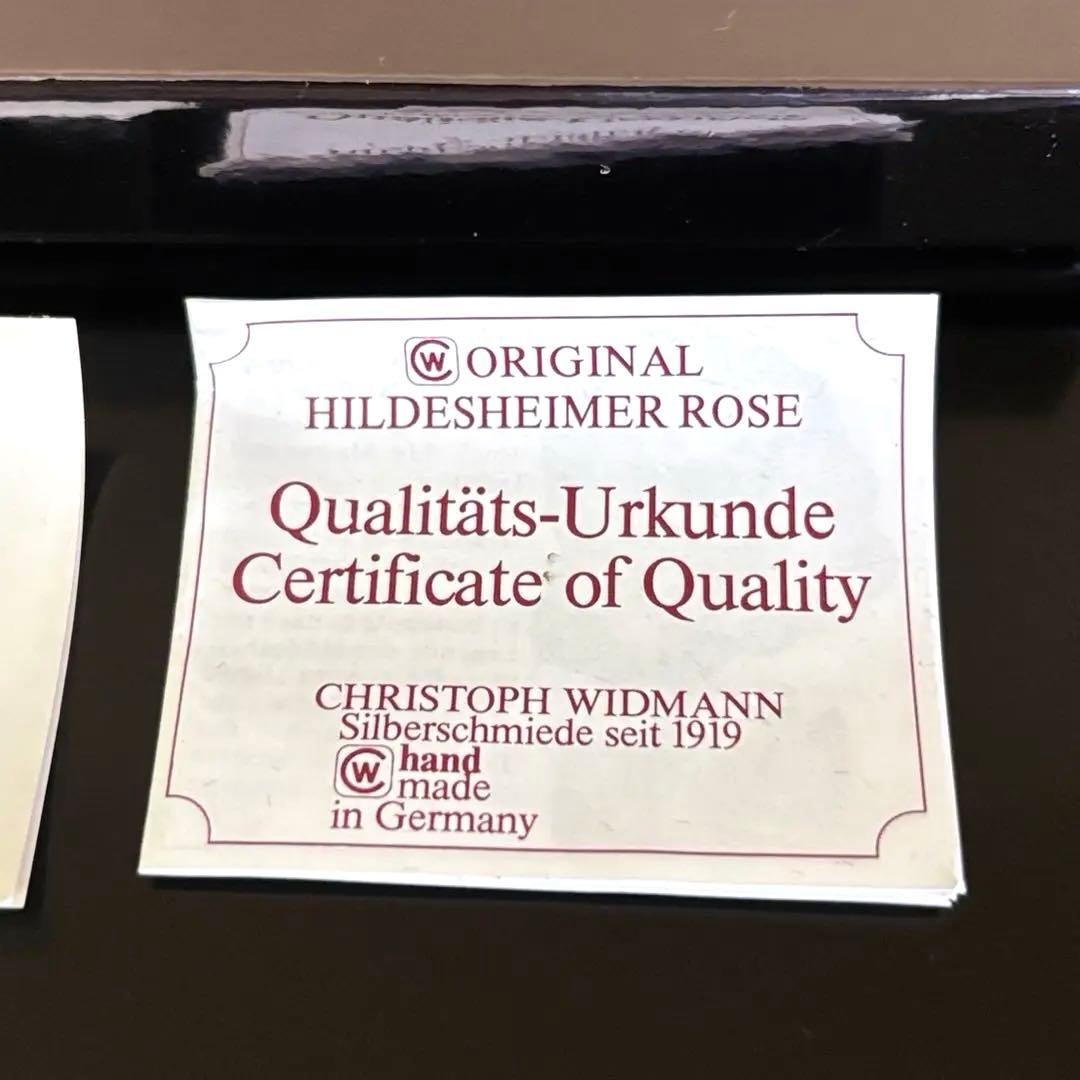 クリストフ・ウィドマン シュガースプーン スコップ 925刻印 元箱・栞付