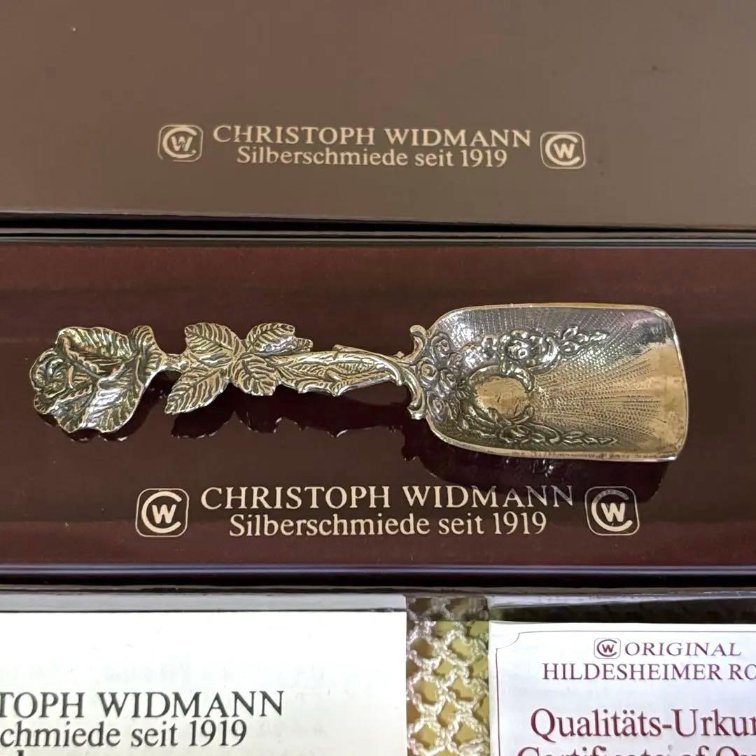 クリストフ・ウィドマン シュガースプーン スコップ 925刻印 元箱・栞付