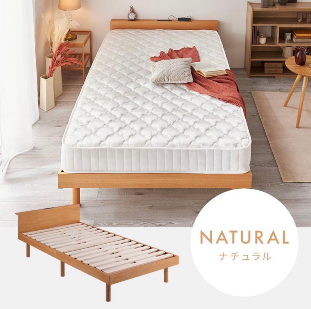 天然木製 セミダブルベッドフレーム USBポート付きナチュラル直渡し13000円