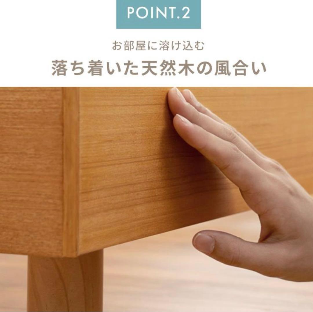天然木製 セミダブルベッドフレーム USBポート付きナチュラル直渡し13000円