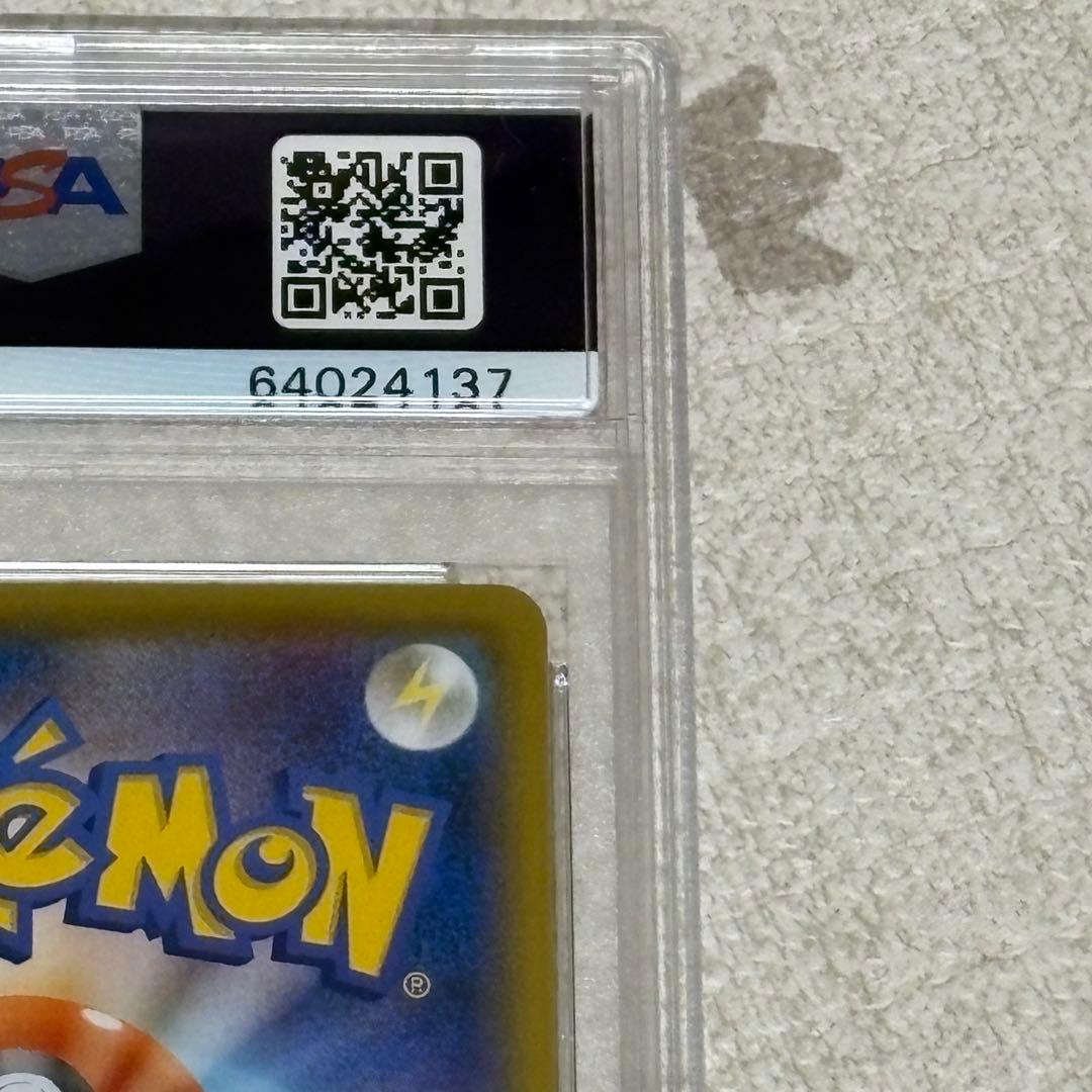 ミュウ 25th UR PSA10