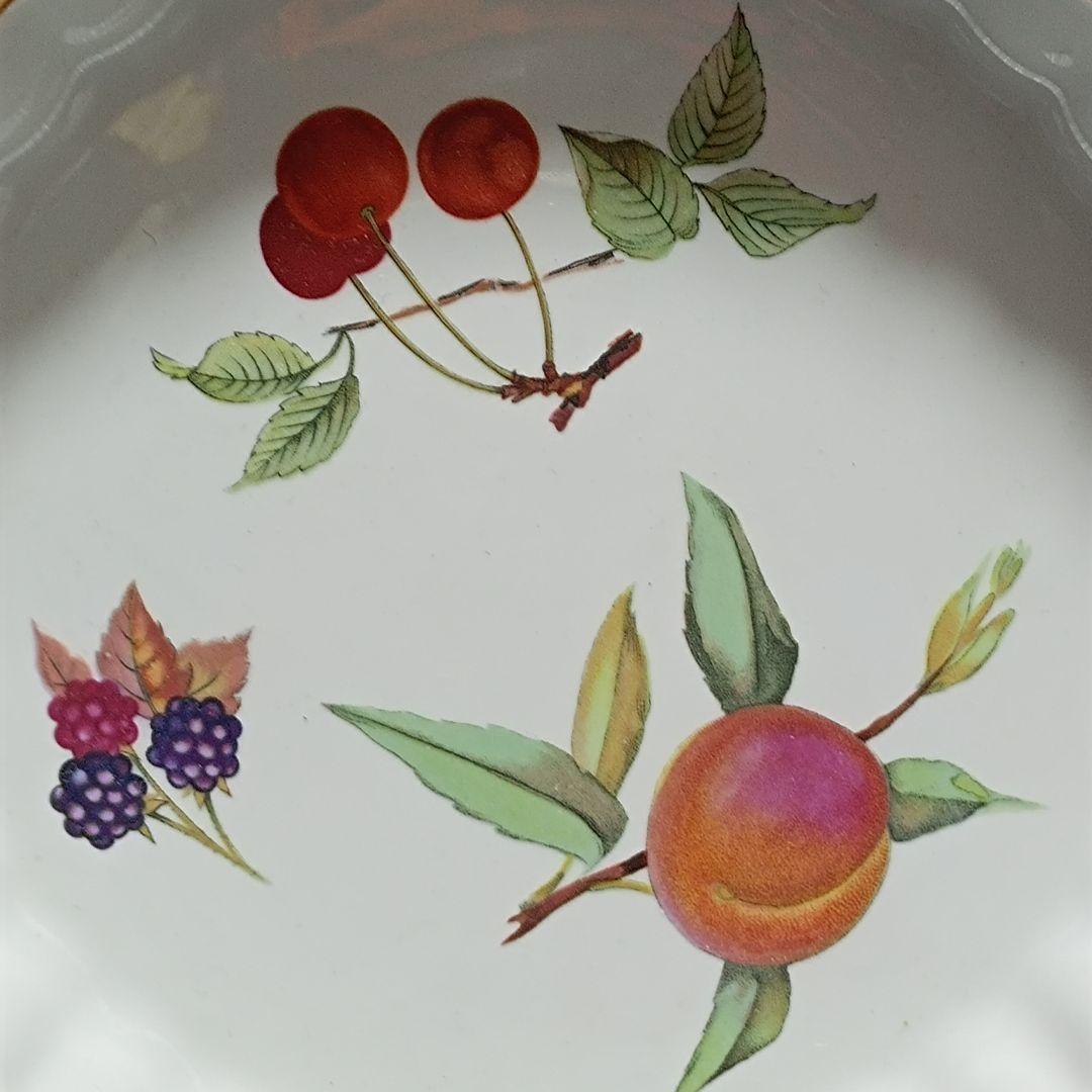 ロイヤルウースター イヴシャム Evesham 金彩 果物柄 プレート 19cm