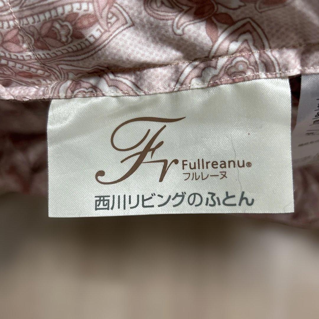 日本製秋冬用羽毛掛け布団150 X 210シングル1.3kg 美品　西川リビング