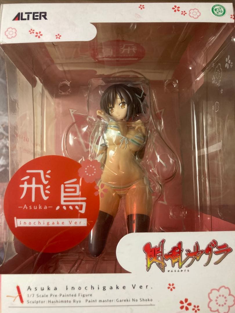 正規品 未開封 箱状態不良 アルター 閃乱カグラ 飛鳥 命駆Ver.