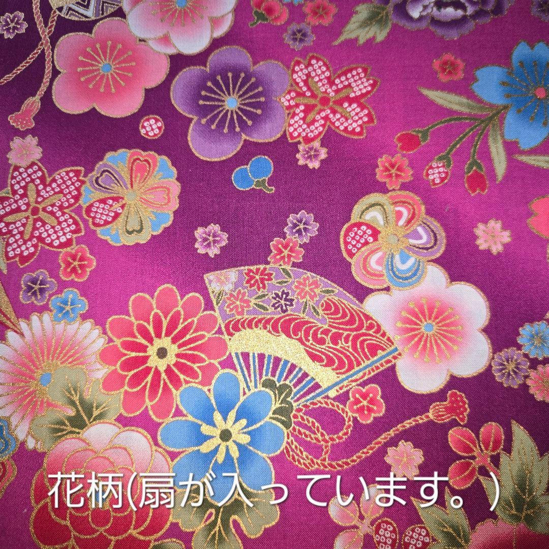 ◎★ANIE★ページ◎