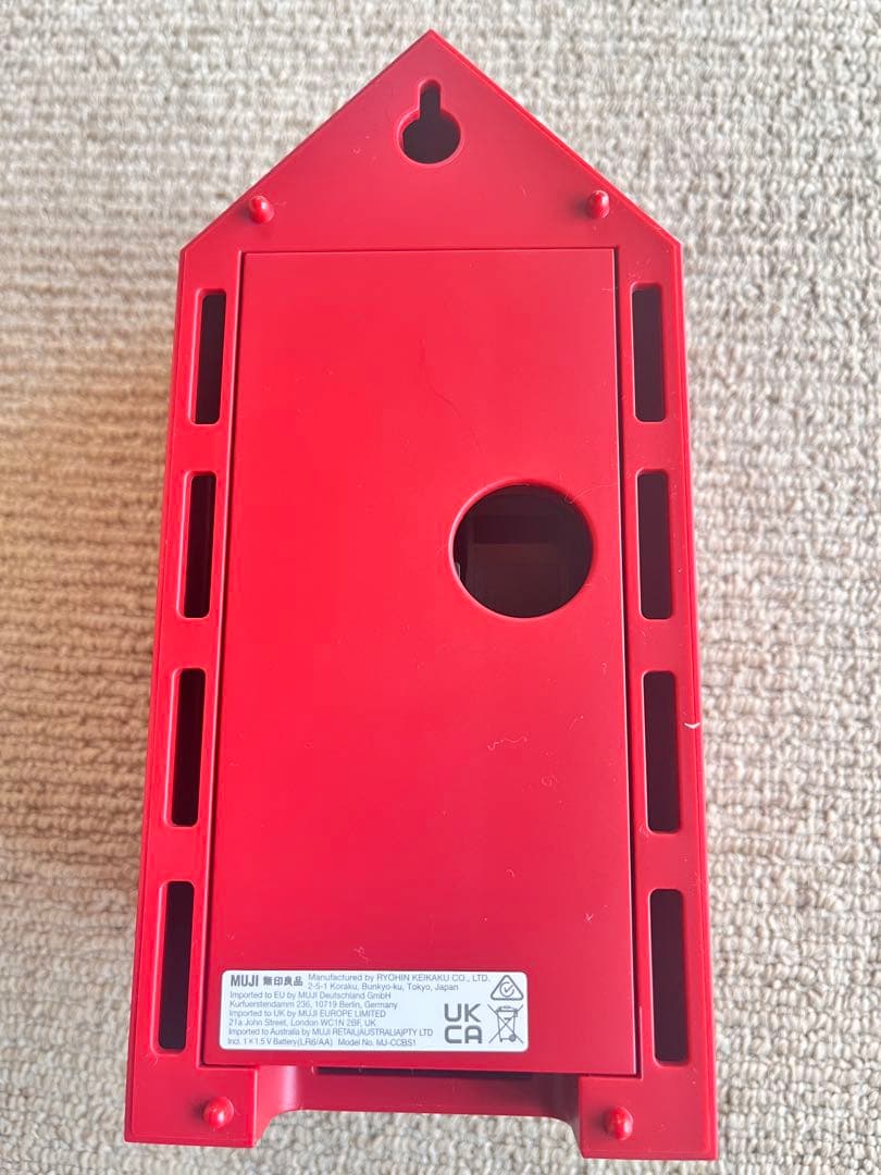 無印良品　鳩時計　赤　レンガ