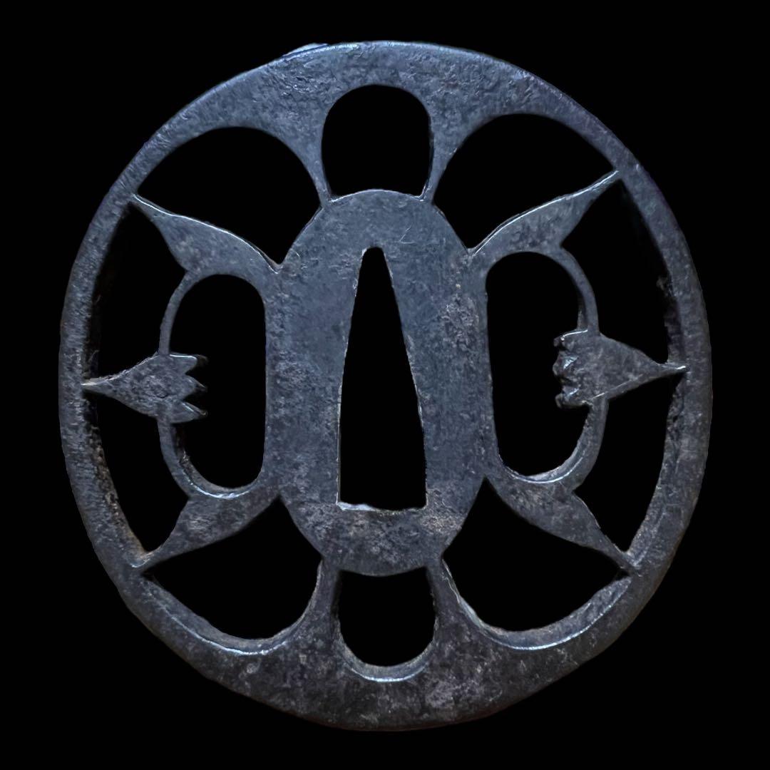 《古美術品》 武具 骨董 刀装具 本歌 鉄地 京透かし鍔