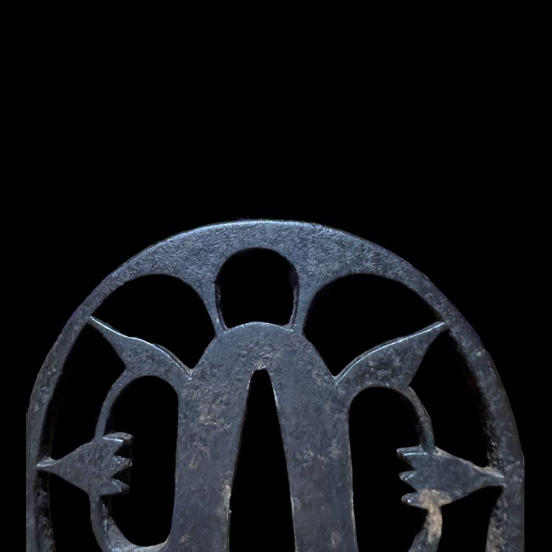 《古美術品》 武具 骨董 刀装具 本歌 鉄地 京透かし鍔