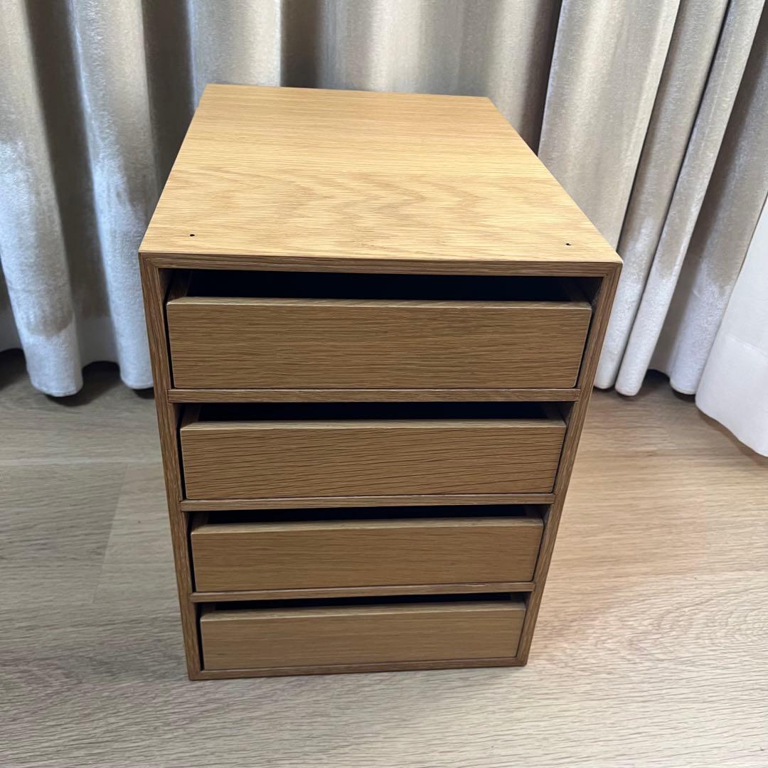 廃番 希少 無印良品 木製収納ケース 引出式・4段 オーク材 引き出し4段