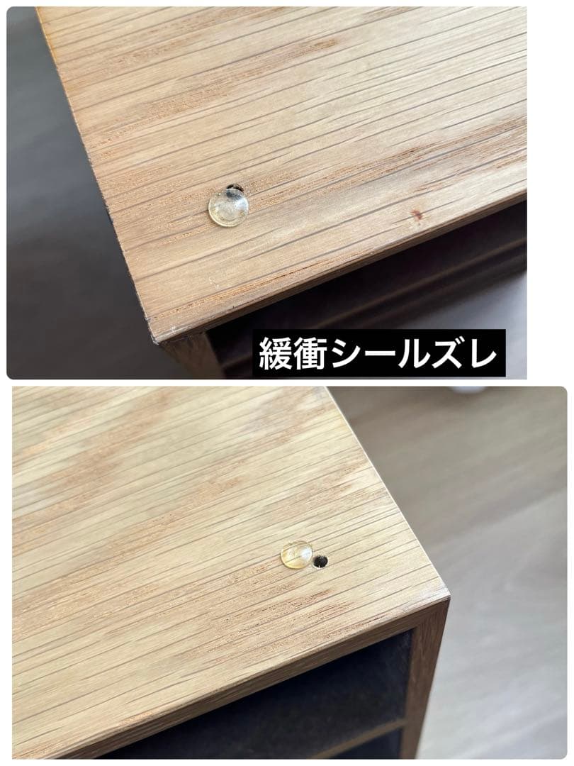 廃番 希少 無印良品 木製収納ケース 引出式・4段 オーク材 引き出し4段