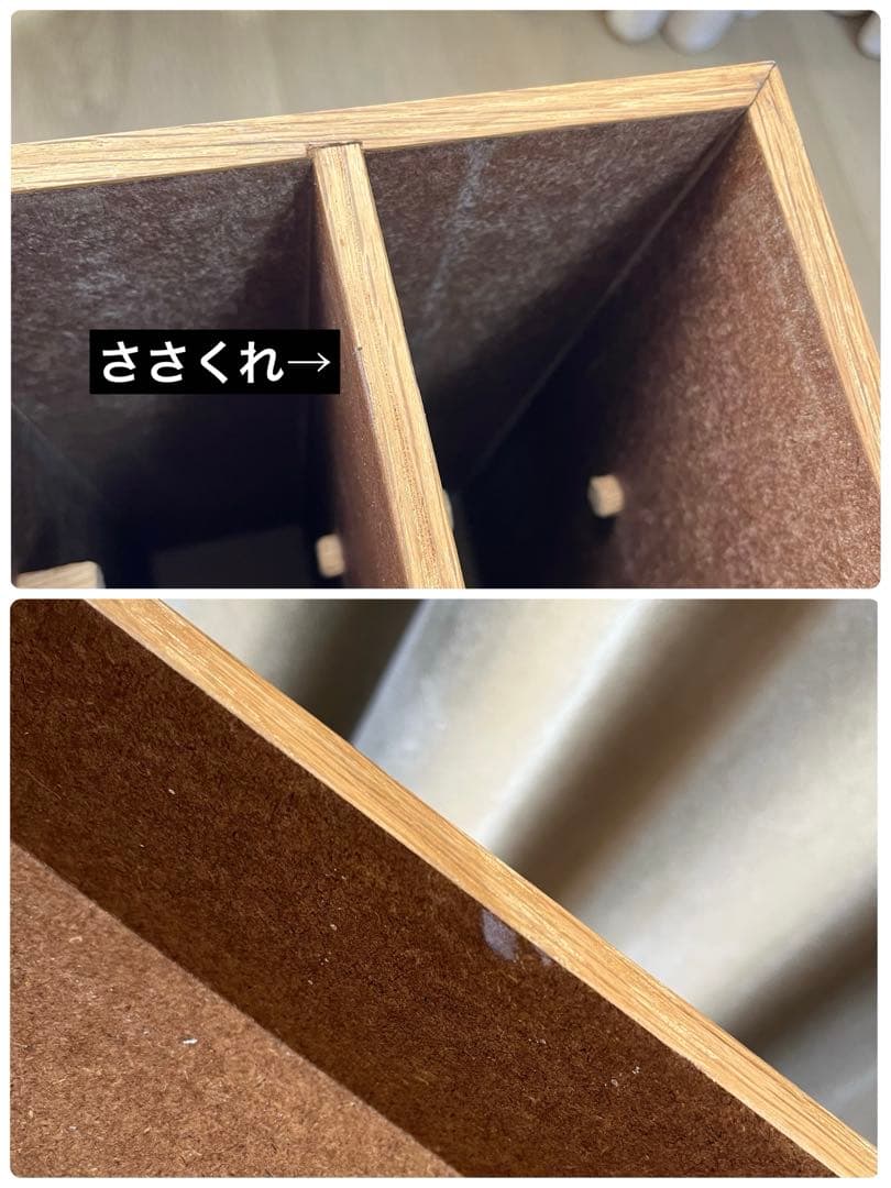 廃番 希少 無印良品 木製収納ケース 引出式・4段 オーク材 引き出し4段