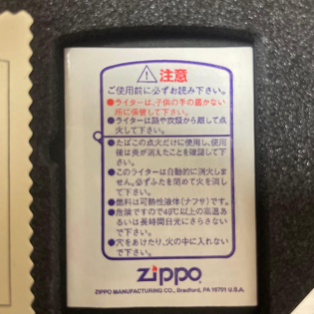 松井秀喜 ホームラン王・打点王記念品