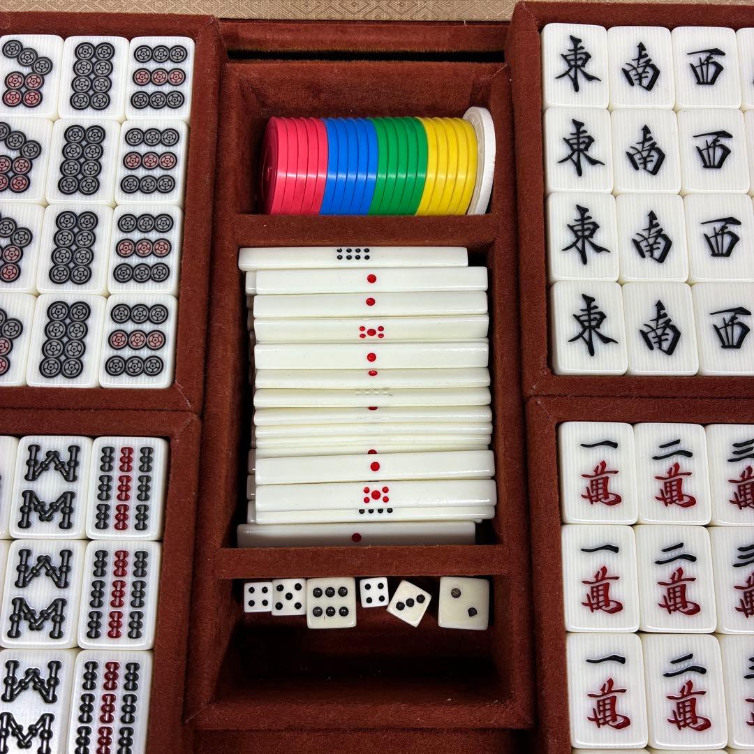 【希少】任天堂／ニンテンドー 役満 新象牙 麻雀牌セット