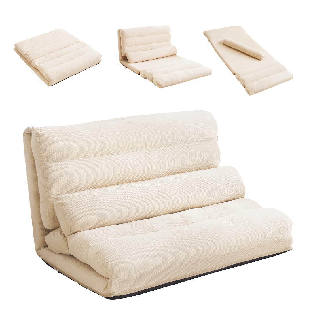 【新品】3WAY折りたたみソファベッド 組立不要 コンパクト省スペース