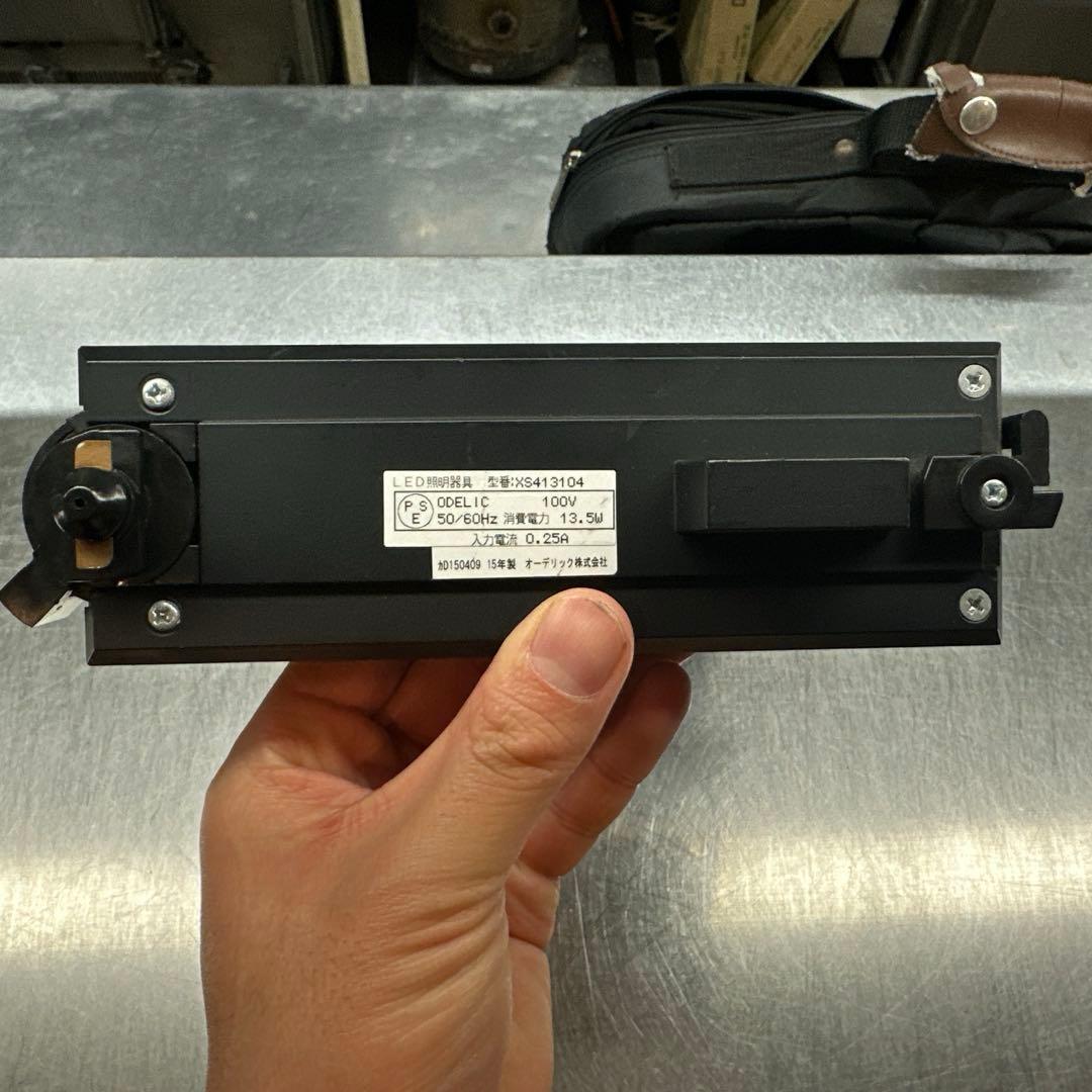 ODELIC オーデリックLEDスポットライトXS413104 3個セット