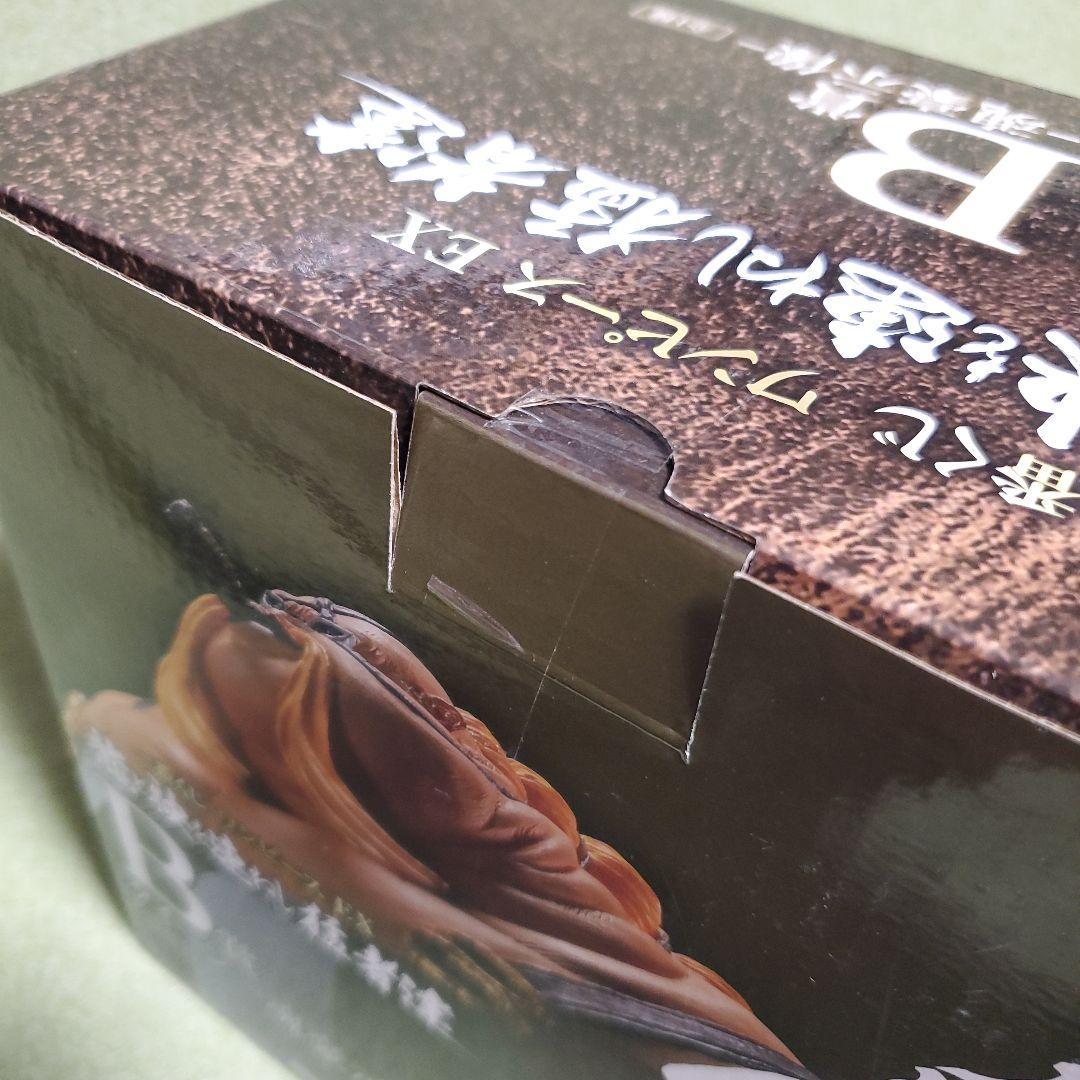 【未開封】一番くじ　ワンピース　魂豪示像　キング・クイーン・ジャック　3体セット