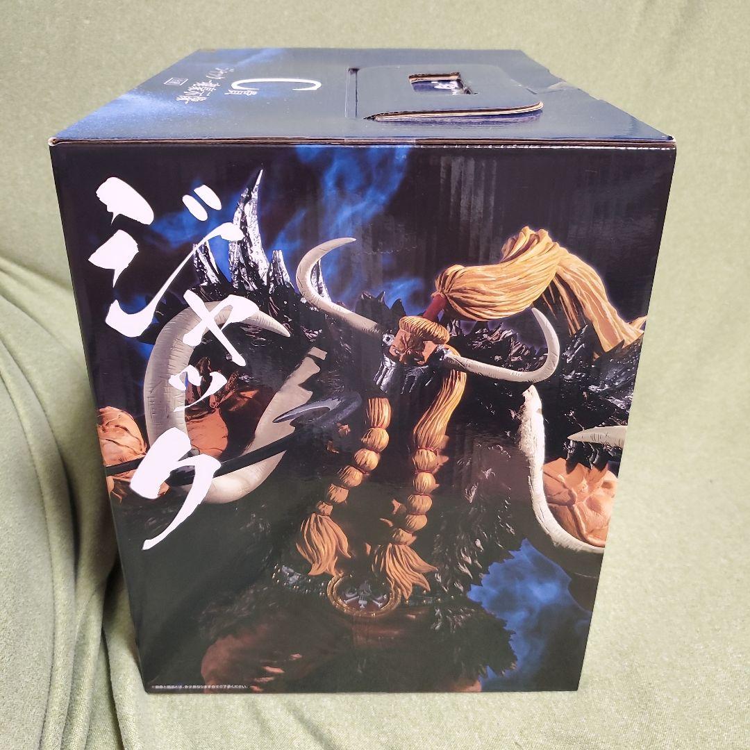 【未開封】一番くじ　ワンピース　魂豪示像　キング・クイーン・ジャック　3体セット