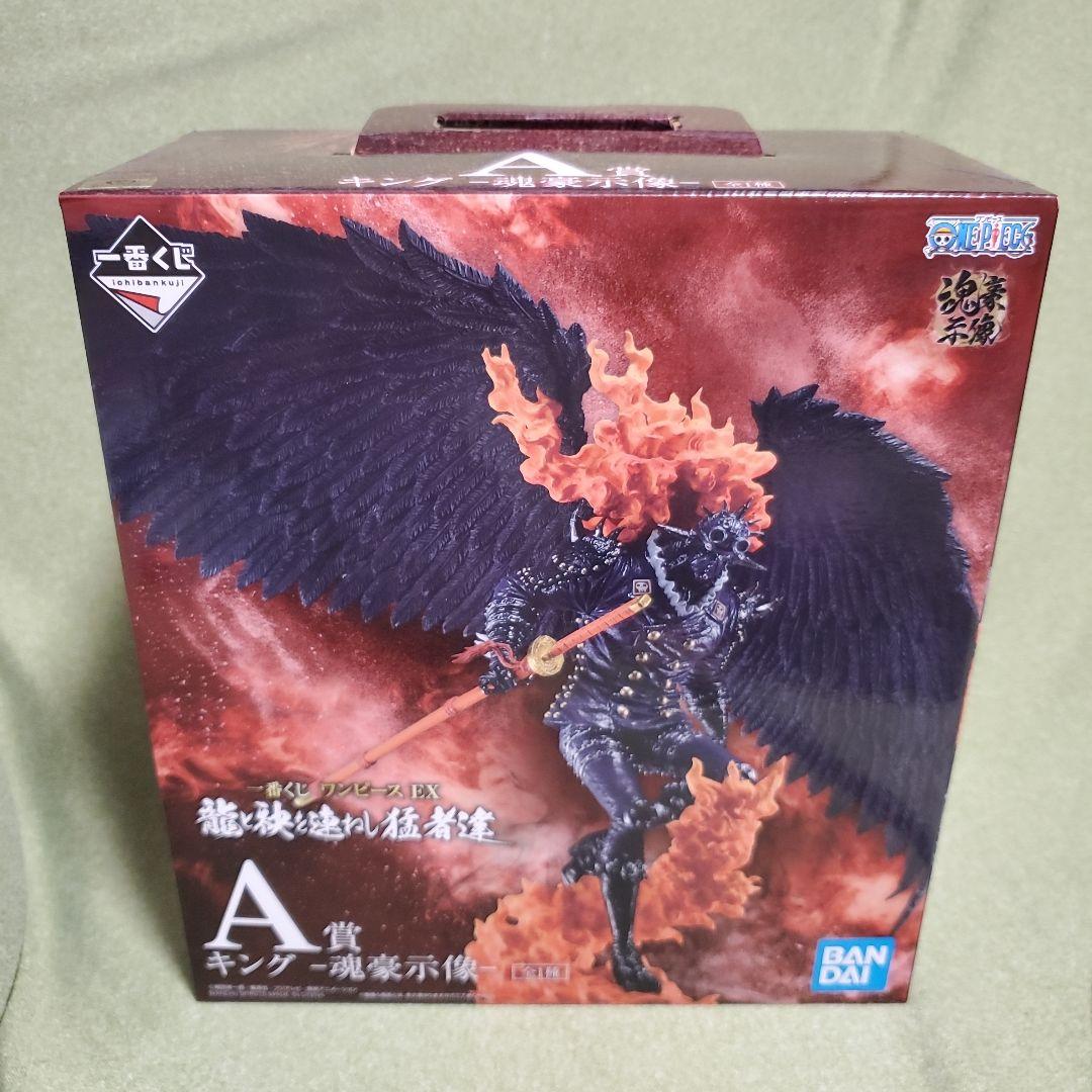 【未開封】一番くじ　ワンピース　魂豪示像　キング・クイーン・ジャック　3体セット