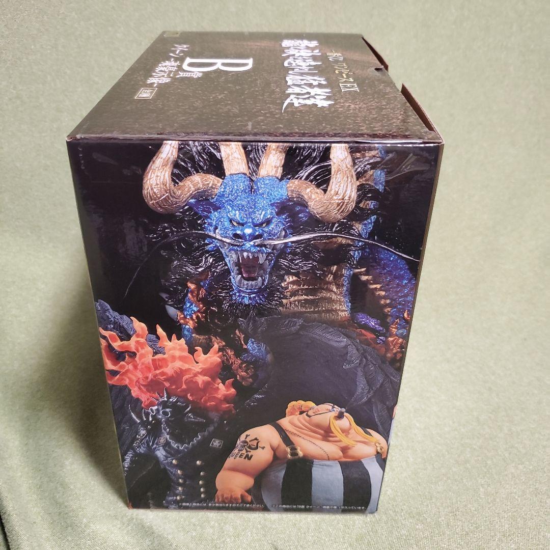 【未開封】一番くじ　ワンピース　魂豪示像　キング・クイーン・ジャック　3体セット