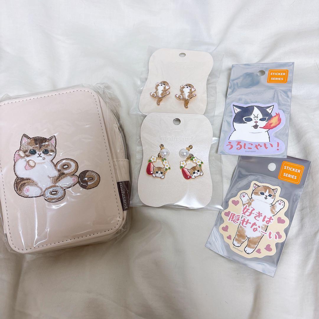 mofusand モフサンド 福袋 ハッピーバッグ 2026 15点セット - メルカリ