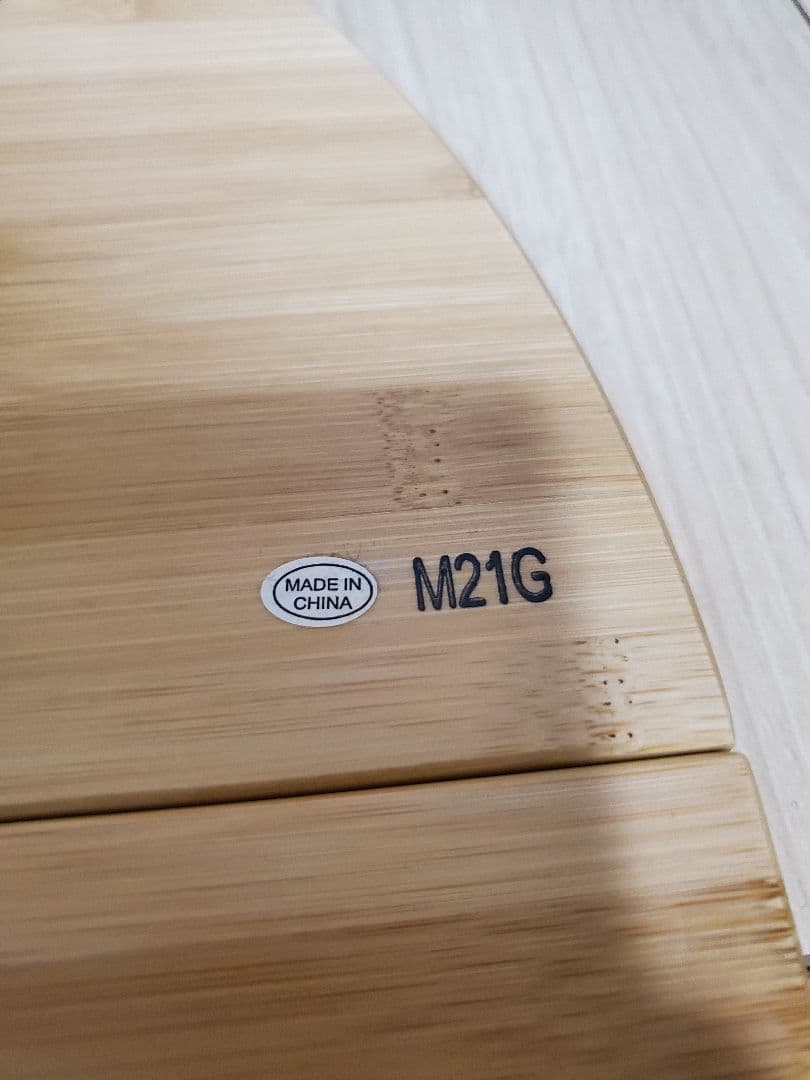 スノーピーク　ワンアクションちゃぶ台M　MV-071TR