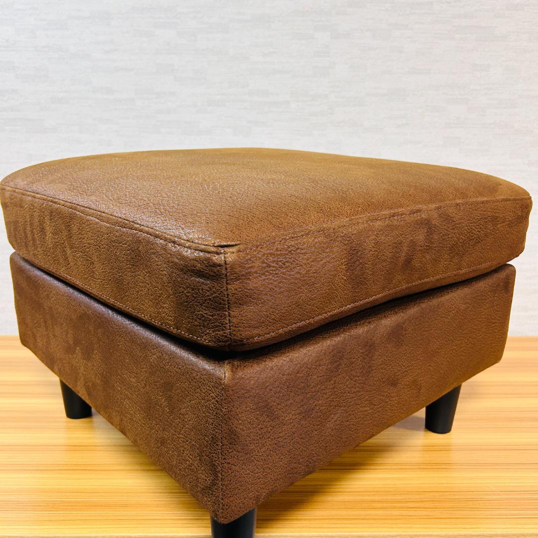 レザーテックス オットマン スツール 足置き ソファ 1人掛け