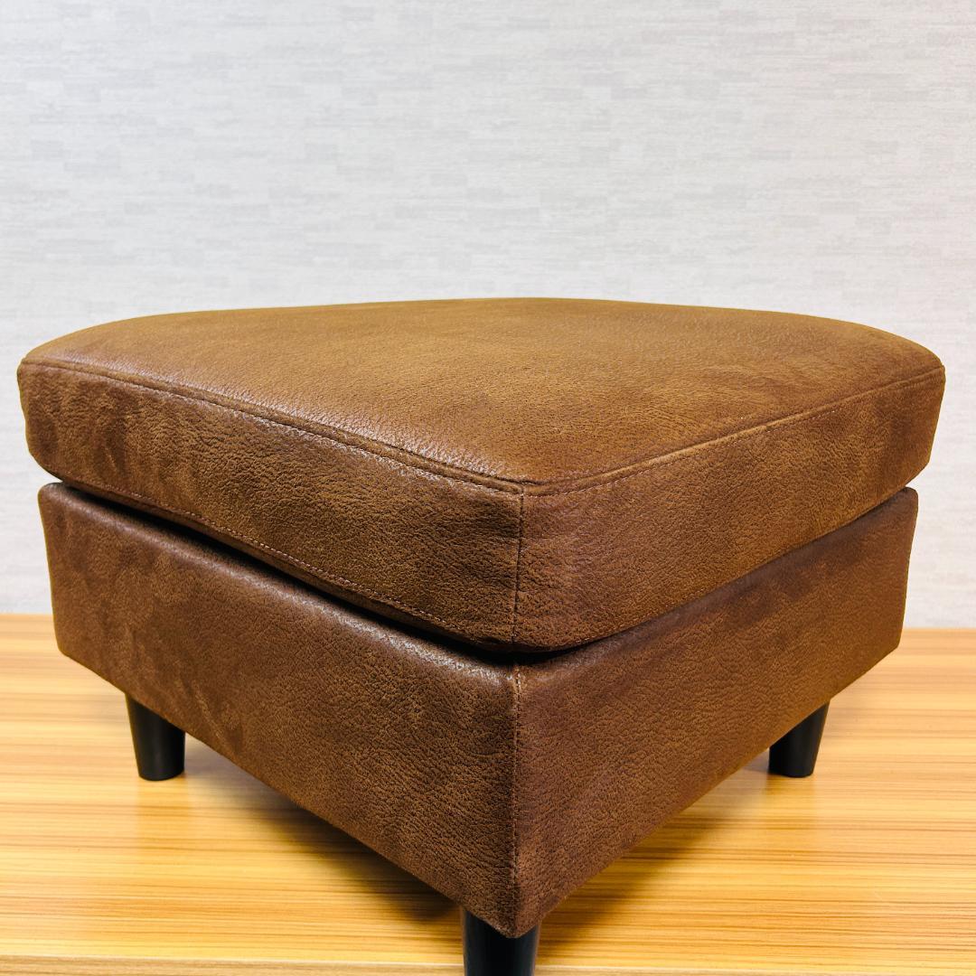 レザーテックス オットマン スツール 足置き ソファ 1人掛け