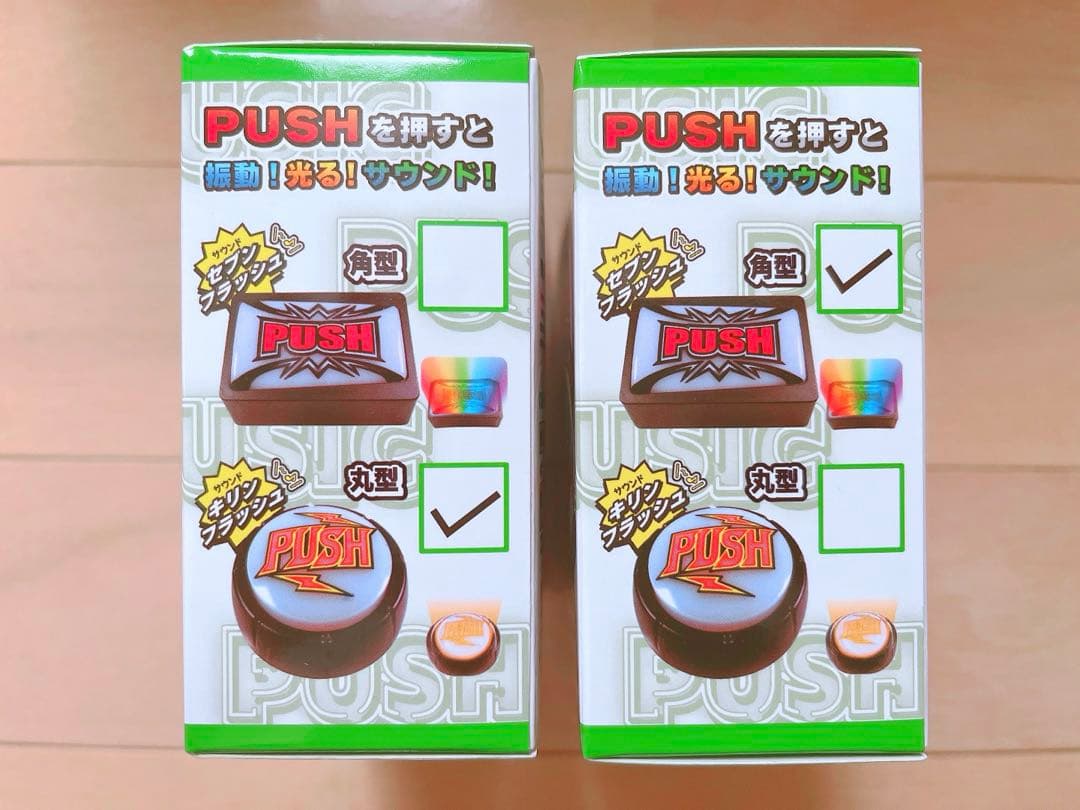 パチンコ スロット おもちゃ まとめ売り