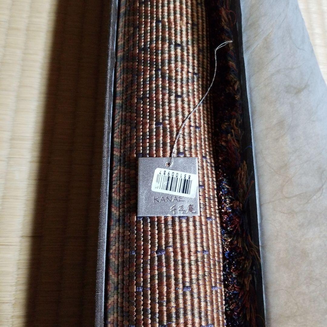 大幅値下げ　2枚セット伊豆蔵明彦　綾竹組座布団　敷物