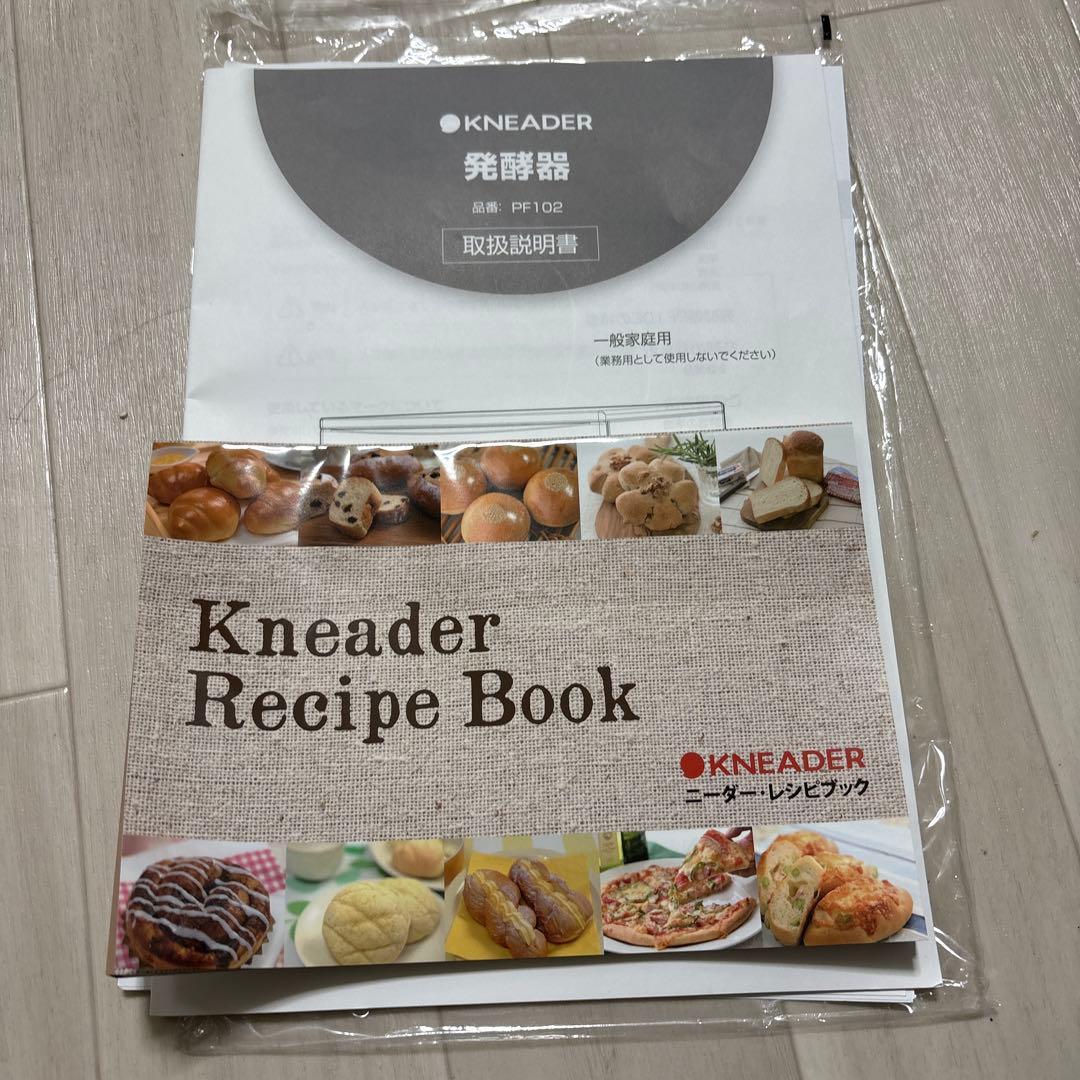 日本ニーダー　発酵器　PF-102