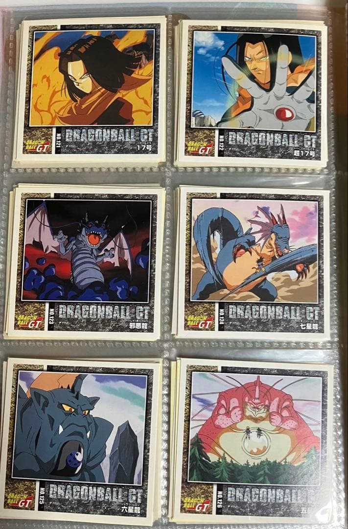 ドラゴンボールGT シール烈伝2 コンプセット＋収納ファイル - メルカリ