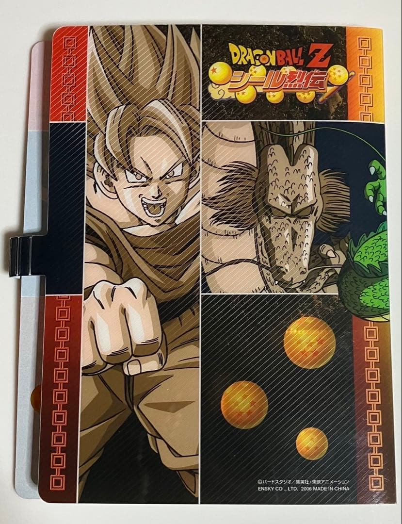 ドラゴンボールGT シール烈伝2 コンプセット＋収納ファイル - メルカリ