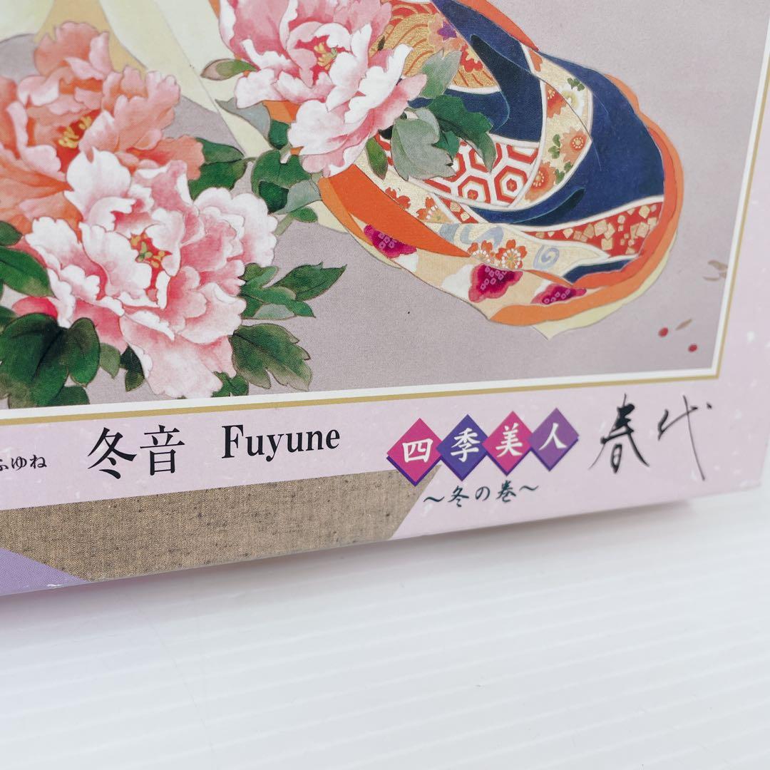 【廃盤】エポック社　春代 四季美人～冬の巻～ 冬音 パズル 1000ピース