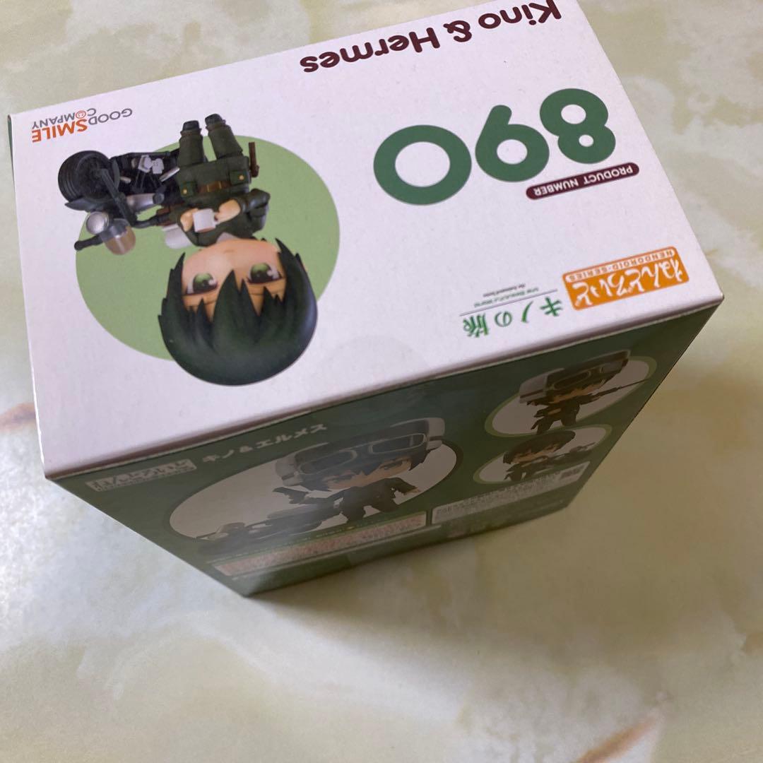 ねんどろいど キノ＆エルメス 「キノの旅」