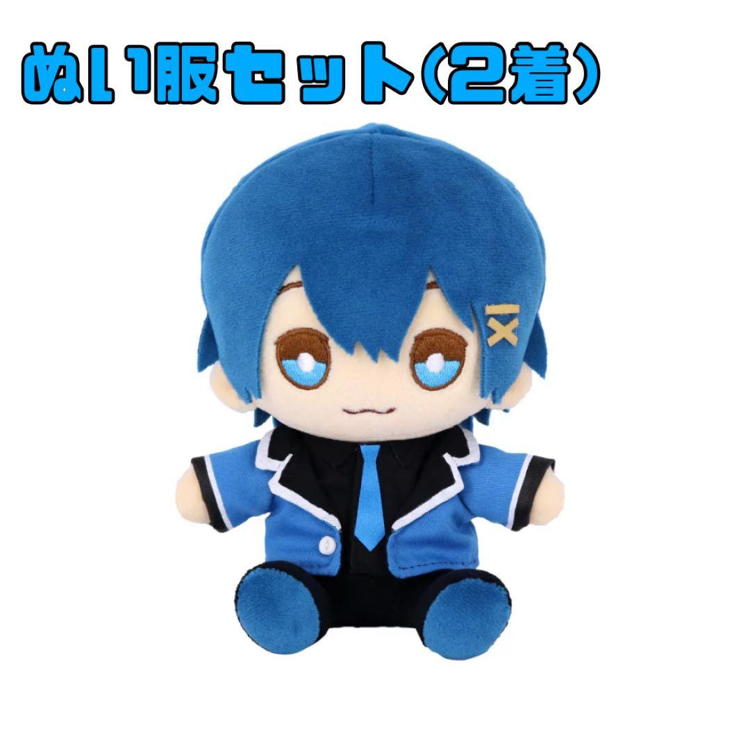 AMPTAK×COLORS ちぐさくん ぬいぐるみ - メルカリ